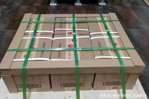 舟山普陀山机场托运酒水【机场货运当天